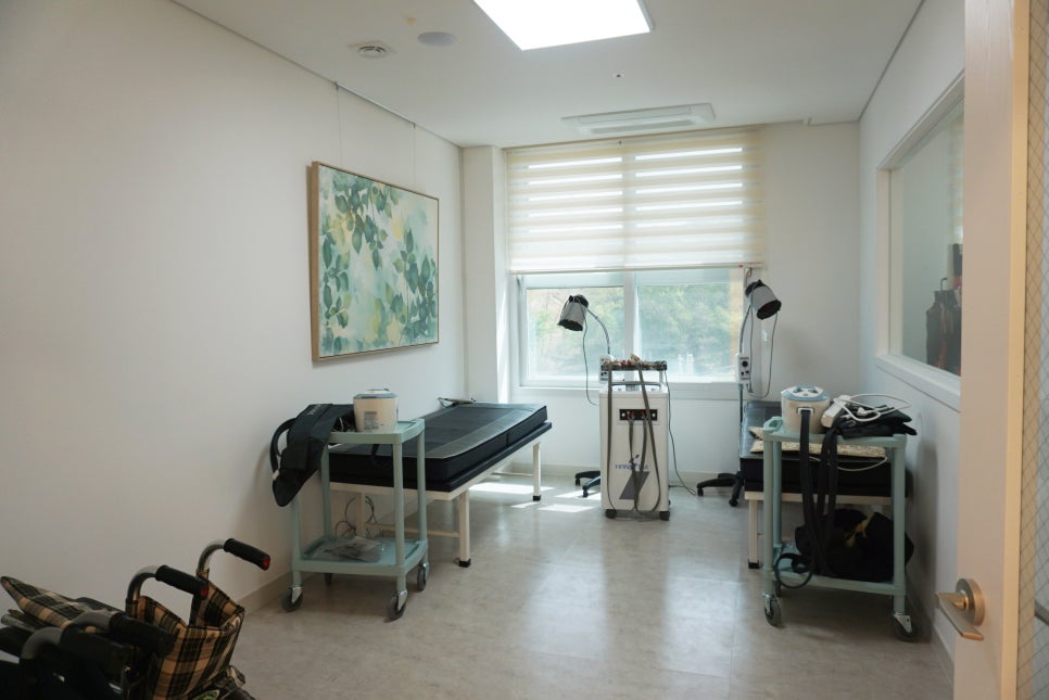 물리치료실