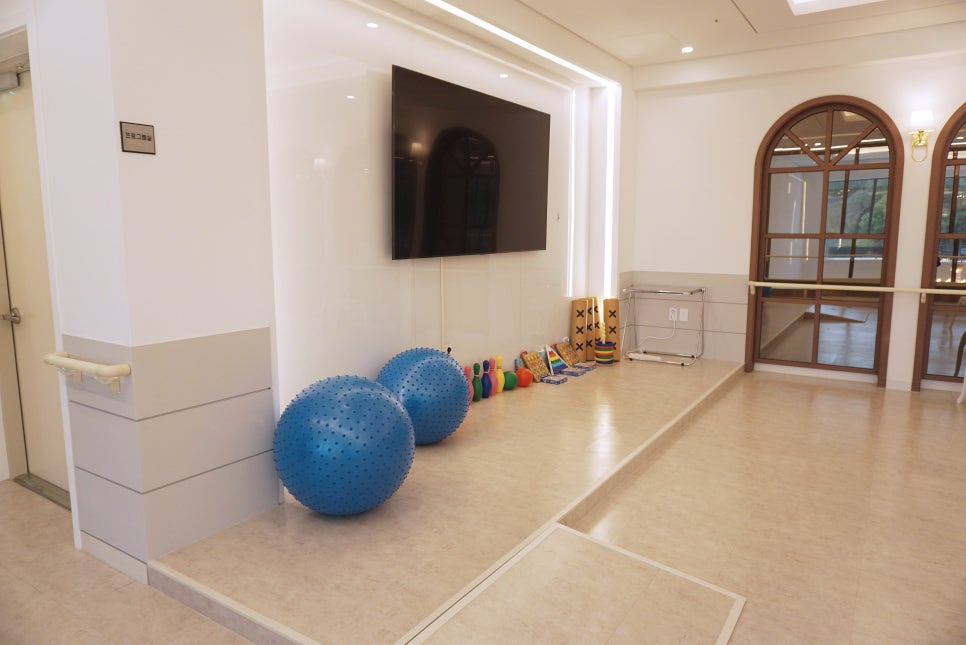 여가활동 프로그램